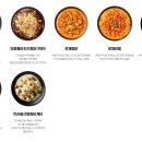 두찜이천 이미지