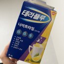 24년5월의 일상-3, 행복하자~ 아프지말고