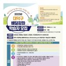 패브릭아트수채화 이미지