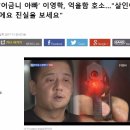855008 이미지