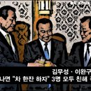 (주)무성 이미지