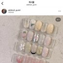 에드네일 이미지