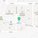 호룡태권도 이미지