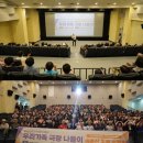 장위실버복지센터 이미지