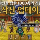 승리종합카서비스 이미지