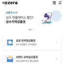 나비엘갤러리금천