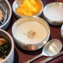 찰미당 네이버블로그