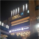 미소초밥 네이버블로그