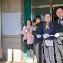 덕산초 연합뉴스