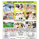 천상서머힐어린이집