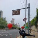 임휴사 - 1140 | 대구 대덕산 임휴사 등산코스
