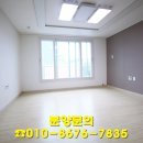 해피하우스인테리어 이미지