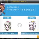 루루헤어 - 김해시 가야로 17 | 루루헤어