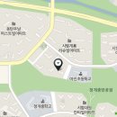 동탄역포인트공인중개사사무소 이미지