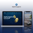 애경 바이오팜(주) 이미지