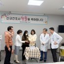 순천하나병원 이미지