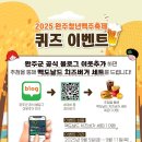 청년맥주 - 파주시 동패로63번길 48-28 | 청년맥주
