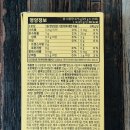 헤밀레라이프랩(주) 이미지