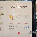 마포대로 33 마포역 1번 출구 | 공차 메뉴 두바이 쫀득 초콜릿 크러쉬 두바이 스틱케이크 호불호 나뉠 듯
