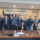 (사)강원도옥외광고협회 원주시지부 이미지
