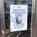 스타벅스 부산송정비치점 | 부산 송정 오션뷰 카페 스타벅스 신메뉴 더블 에스프레소 크림라떼 주차 솔직후기