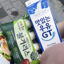 동원서은마트