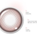 다비치안경(송탄점) 네이버블로그