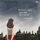 디온 이미지