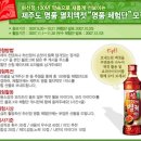 명품멸치 이미지