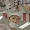 동하축산 이미지