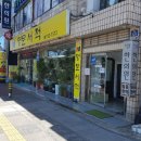 명문서적 이미지