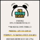 오늘피트니스 이미지