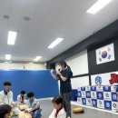 경희대 청룡태권도 이미지