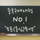 (주)셀러파트너 이미지
