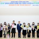 서귀포시청 제1청사 별관 이미지