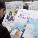 대호인쇄 이미지