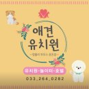 멍블리하우스 이미지