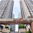 대부공인중개사사무소 이미지