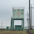 제주 올레길 12코스 | 백수의 버킷리스트 제주 올레길 완주 목표 [5일차] / 제주 올레길 12코스 정방향 완주 후기