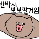 잔원유림 이미지