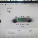 광교신도시충전소