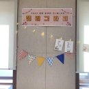 정릉실버복지센터 이미지