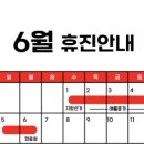 칠곡스마일치과교정과치과의원 이미지