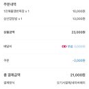 중앙촌길 이미지