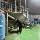 공공하수처리장 | 효천하수처리장 방역·소독 작업 후기