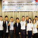 (재)전남바이오진흥원 해양바이오연구센터 이미지