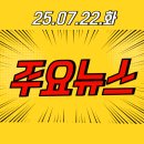 H4633 이미지