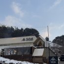 소학 | 대전 근교 캠크닉! 공주 소학바베큐 내돈내산 후기 / 아이들과 함께하는 바베큐, 2월 텐트이용료 무료...