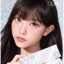 오렌즈 이미지