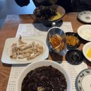 일산 중식 맛집 손차이 내돈내산 솔직후기